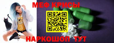 СК Моздок