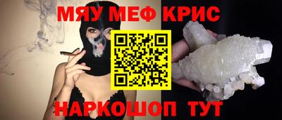 СК Моздок
