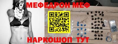 MDMA Premium VHQ Можга