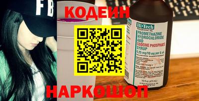 MDMA Premium VHQ Можга