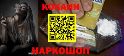 MDMA Premium VHQ Можга