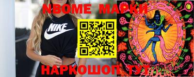 СК Моздок