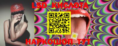 MDMA Premium VHQ Можга