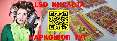 MDMA Premium VHQ Можга