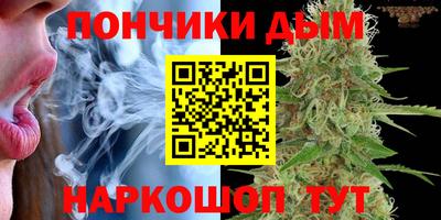 кокаин премиум Можайск