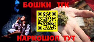 MDMA Premium VHQ Можга