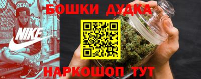 СК Моздок