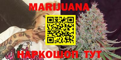 MDMA Premium VHQ Можга