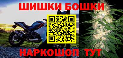 кокаин премиум Можайск