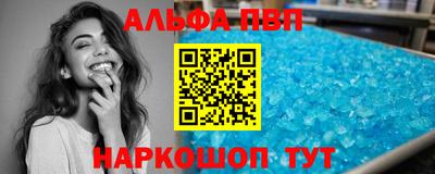 MDMA Premium VHQ Можга