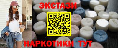 СК Моздок