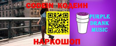 СК Моздок