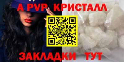 MDMA Premium VHQ Можга