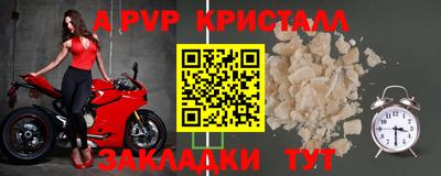 MDMA Premium VHQ Можга