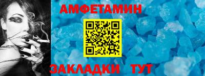 СК Моздок