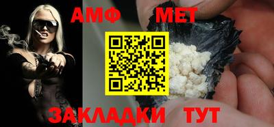 кокаин премиум Можайск