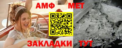MDMA Premium VHQ Можга