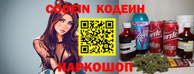 МДМА Нарткала