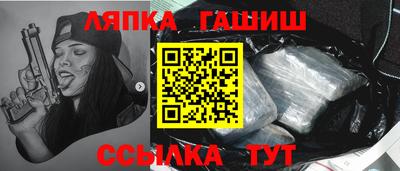 СК Моздок