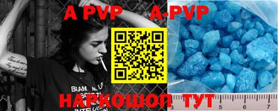 MDMA Premium VHQ Можга