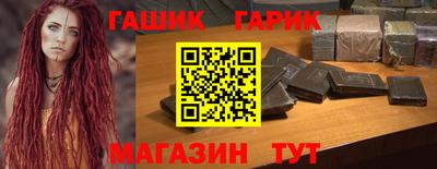 СК Моздок