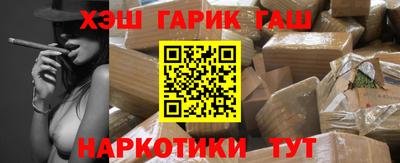 кокаин премиум Можайск