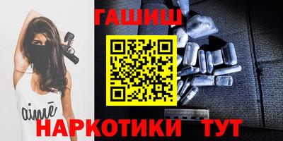 MDMA Premium VHQ Можга
