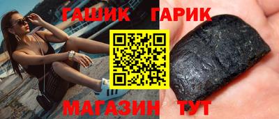 кокаин премиум Можайск