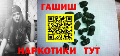 прущий лед Нальчик