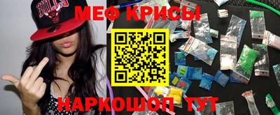 MDMA Premium VHQ Можга