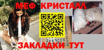 СК Моздок