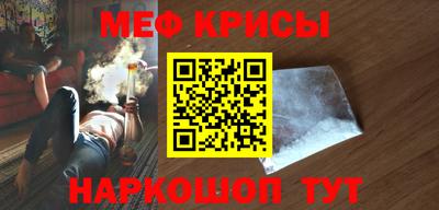 СК Моздок