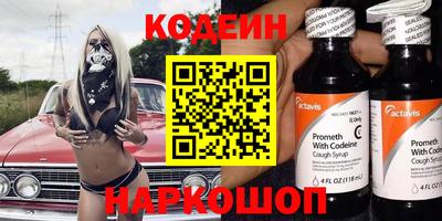 MDMA Premium VHQ Можга