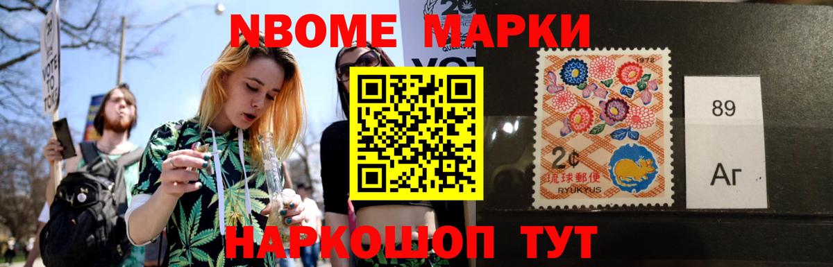 LSD-25 экстази ecstasy Трёхгорный